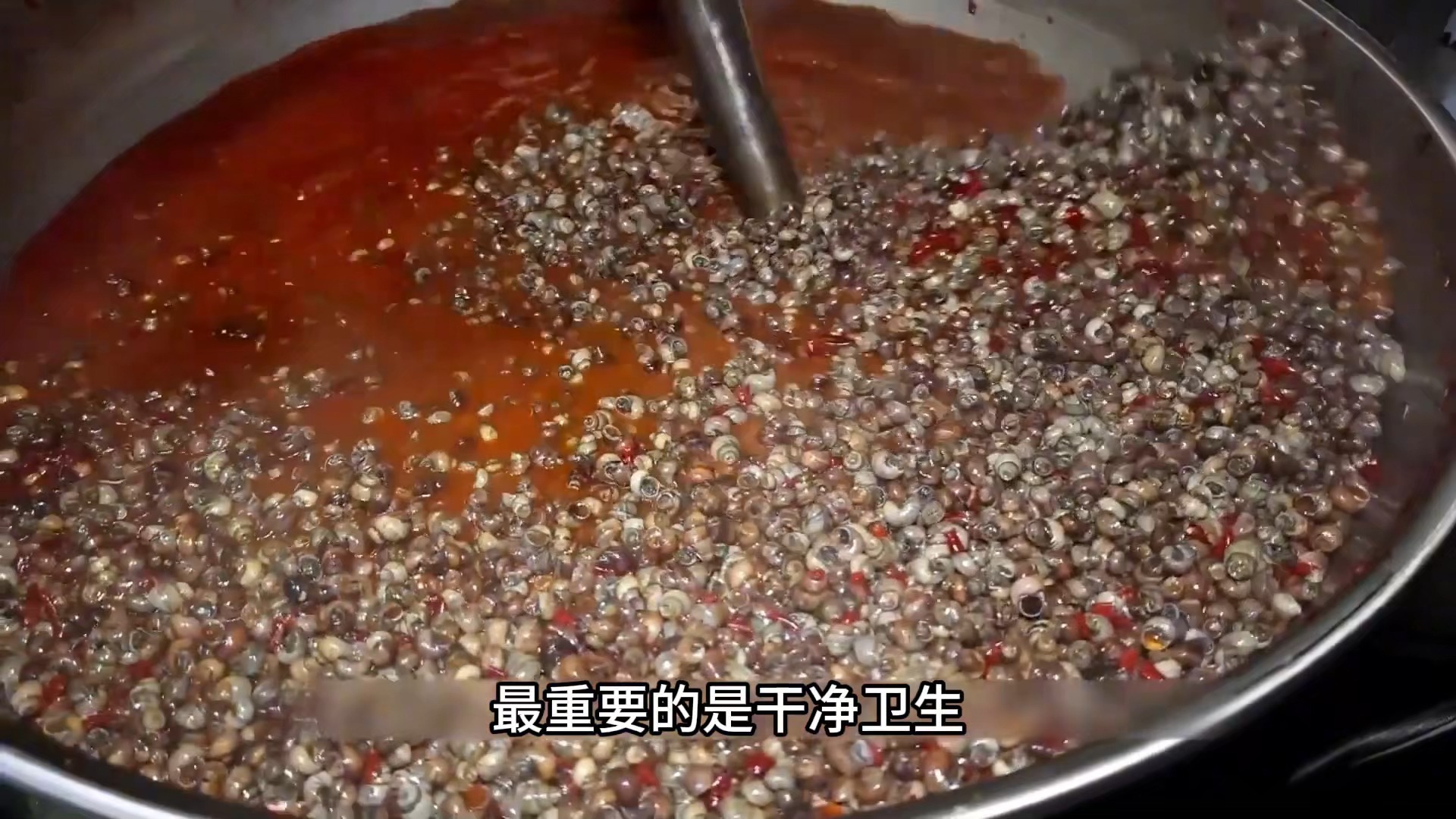 养青搅拌机